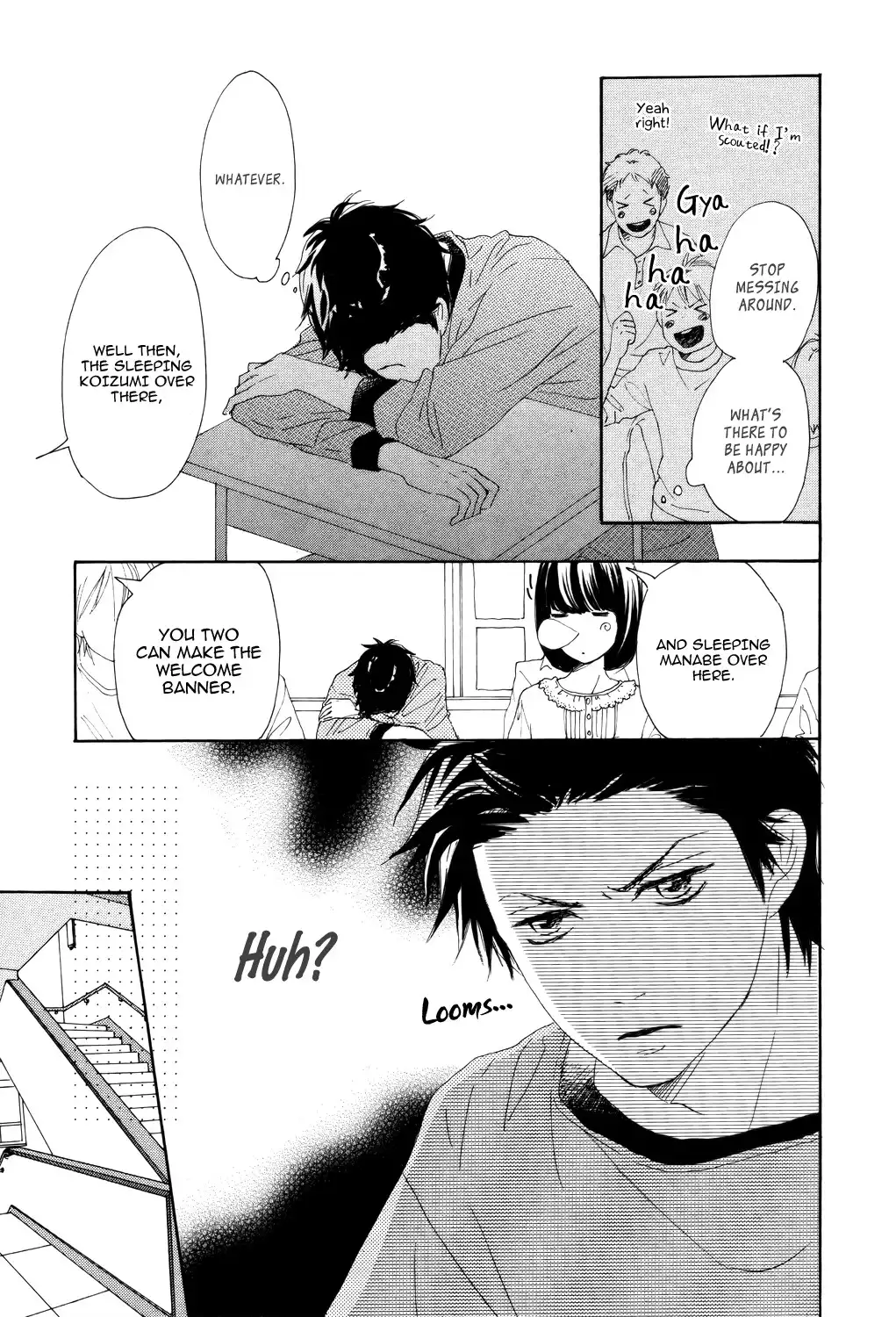 Love Com Two Chapter 1 15